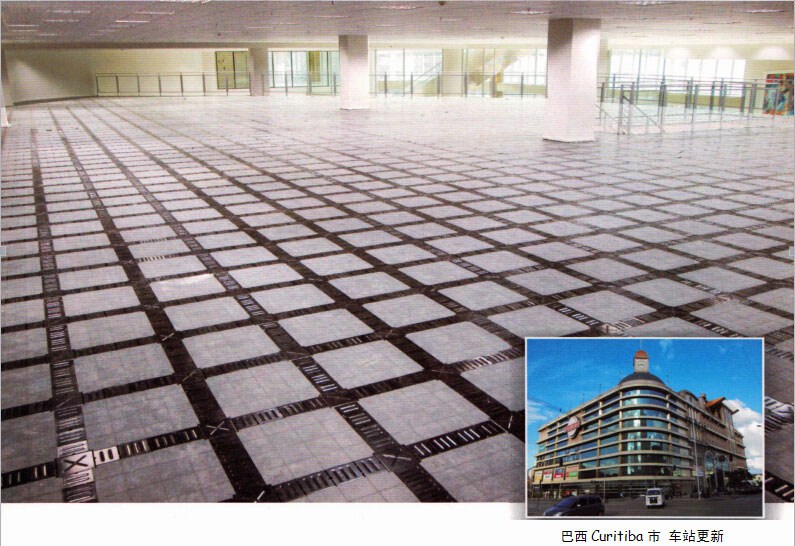 巴西Curitiba市車站網絡地板更新
